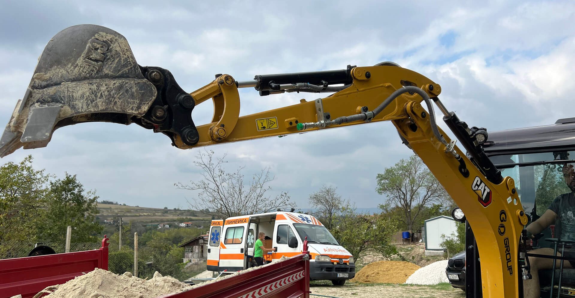 Изкопи за ВиК