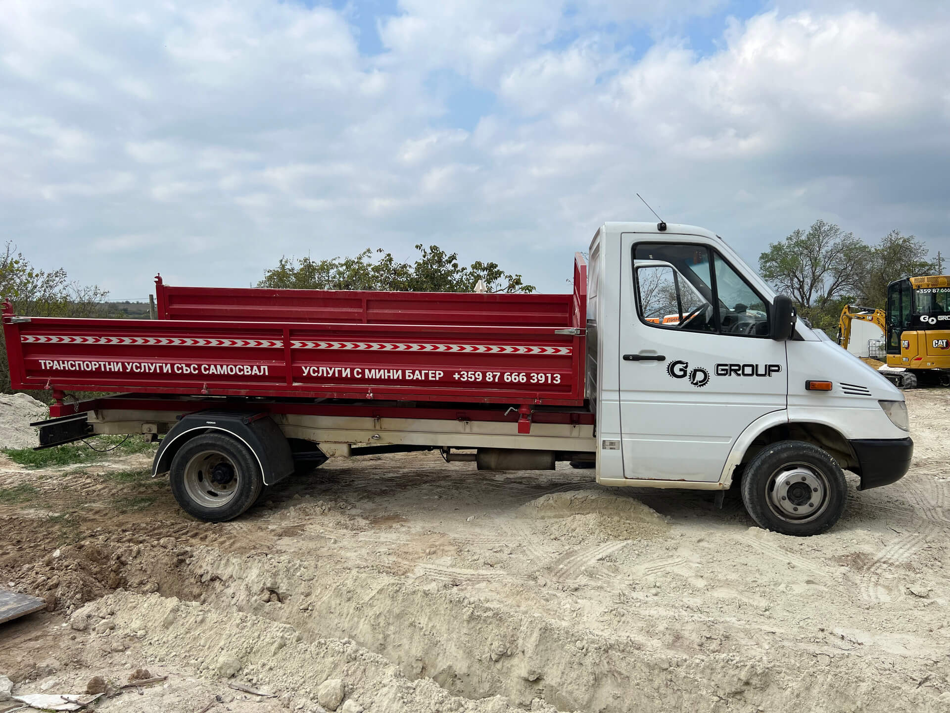 GD Group Варна – 087 666 3913