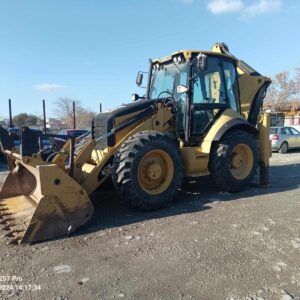 Услуги с багер - DG Group